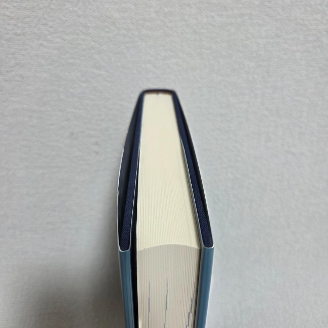 【美品】図説 きものの仕立方 村林益子 紫紅社 和裁 着物 ハンドメイド 手作り