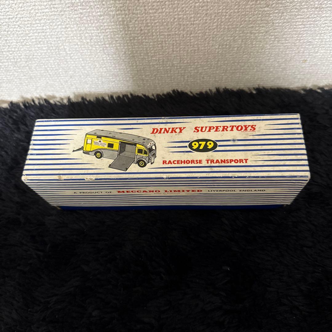 ミニカー DINKY SUPERTOYS 979 RACEHORSE TRANSPORT