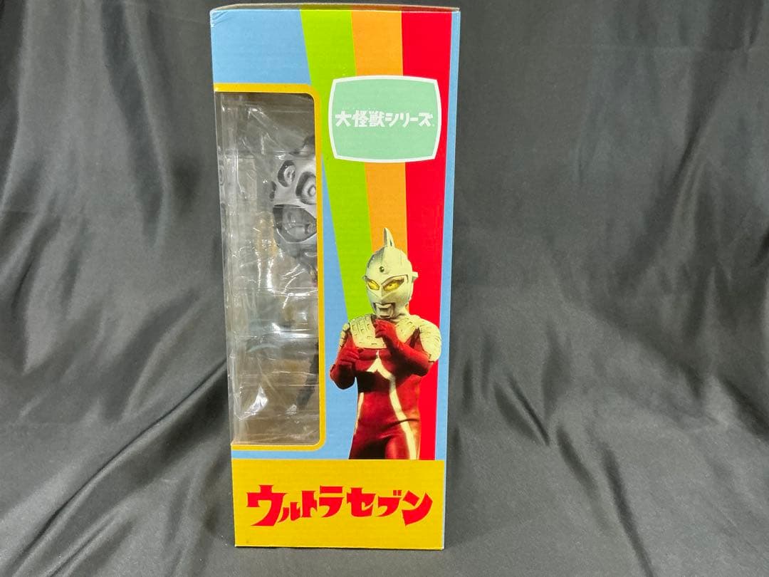 【新品未開封】エクスプラス 大怪獣シリーズ　チブル星人 少年リック限定