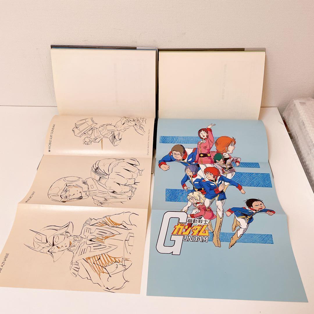 【希少】機動戦士ガンダム記録全集 全5巻　＋　台本全記録集