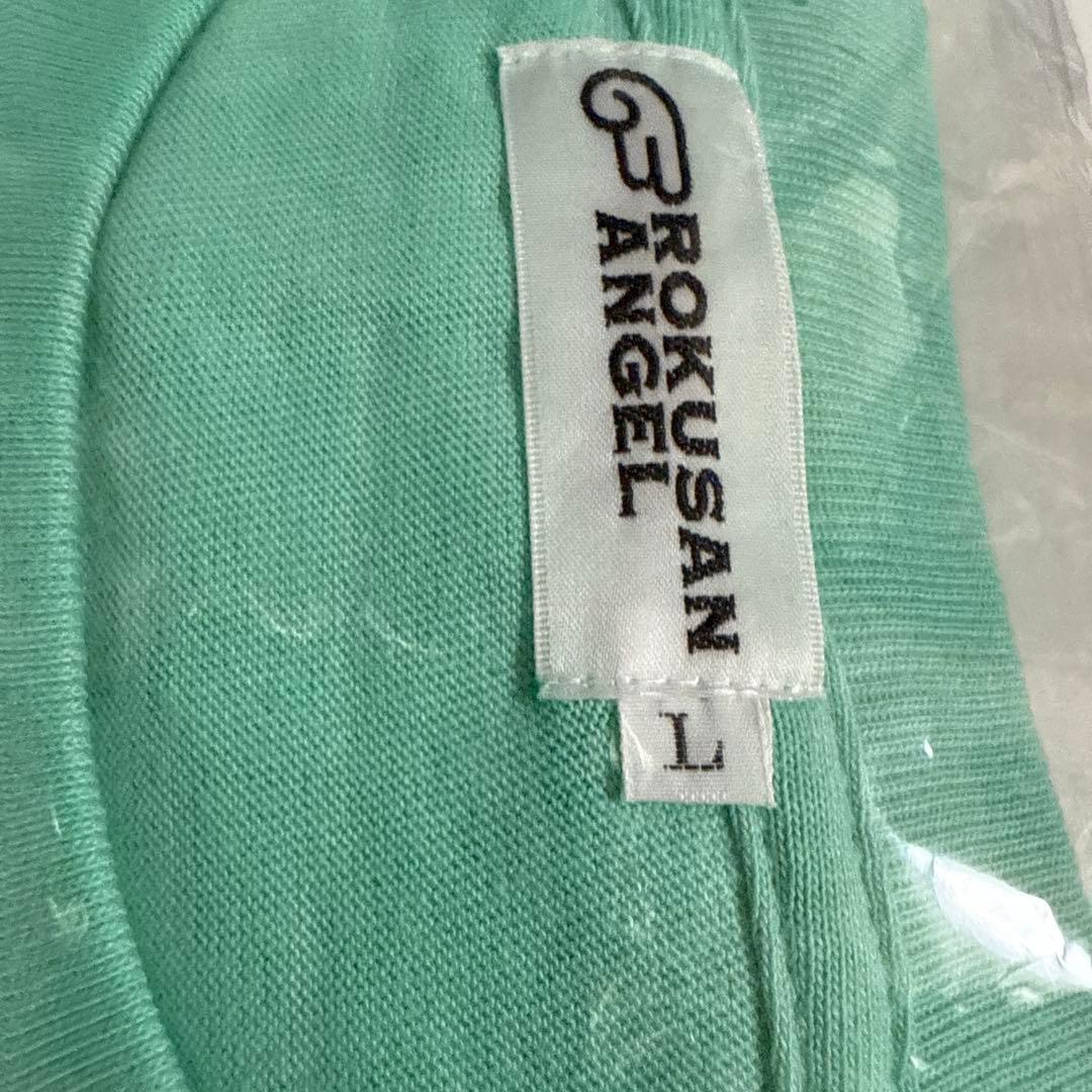 ROKUSAN ANGEL なぎさ 卒業記念Tシャツ