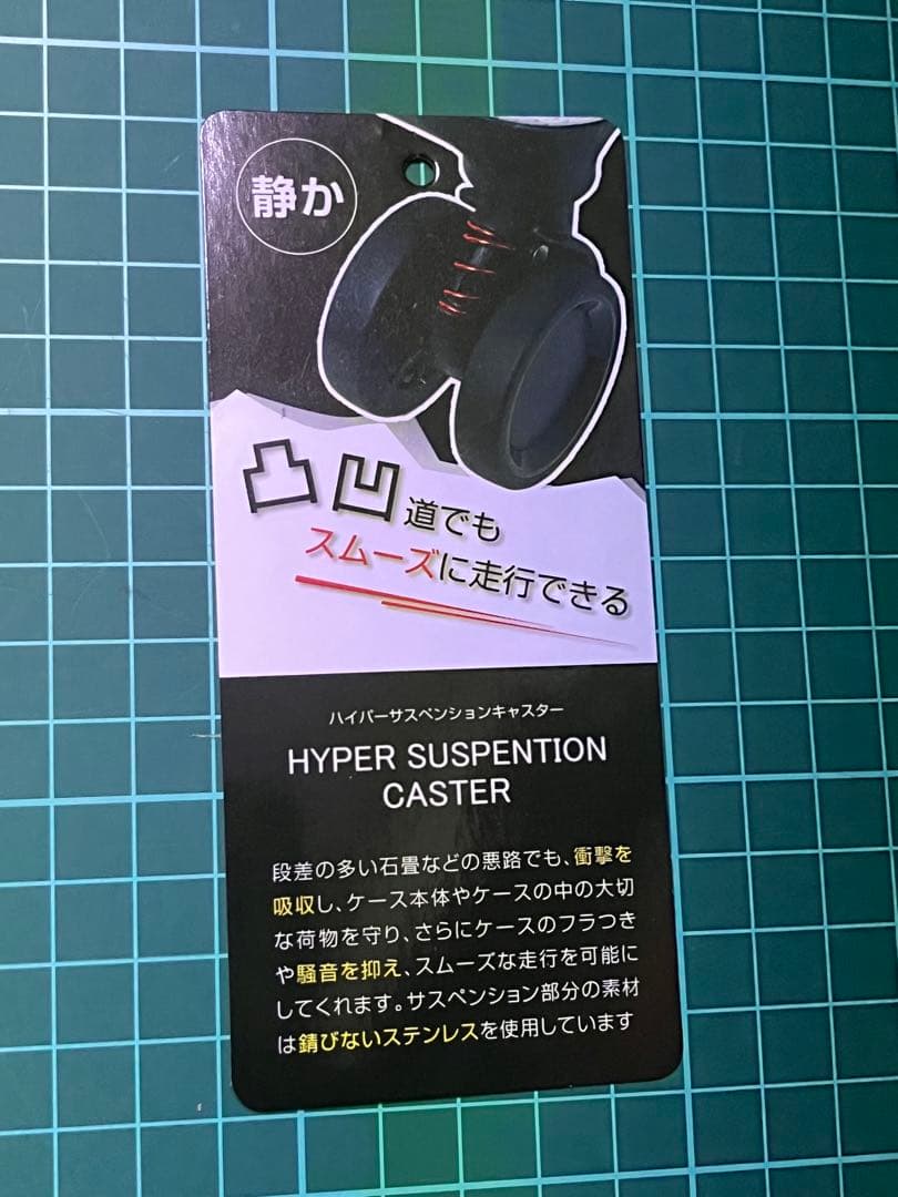 スーツケース 59L フレームタイプABS＋ポリカーポネイト 大容量 鍵2本付き