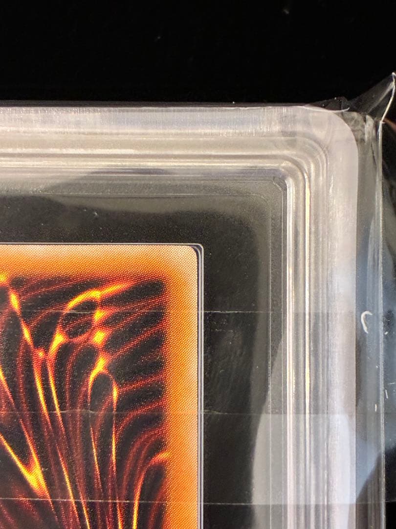 ◆ARS10◆ブラック•デーモンズ•ドラゴン　旧レリーフ　アルティメットレア