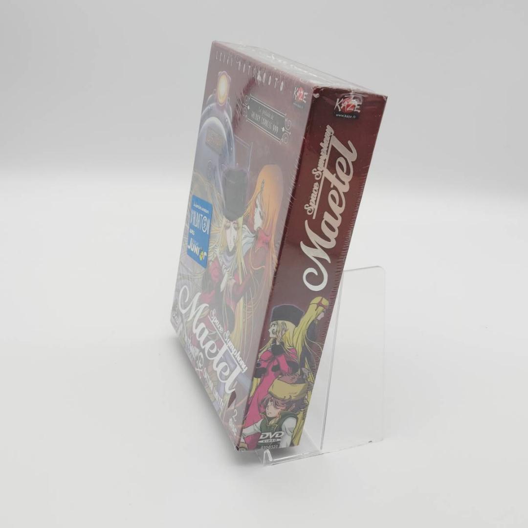 【廃盤・未開封】 宇宙交響詩メーテル 海外版 DVD 5枚組 @2106