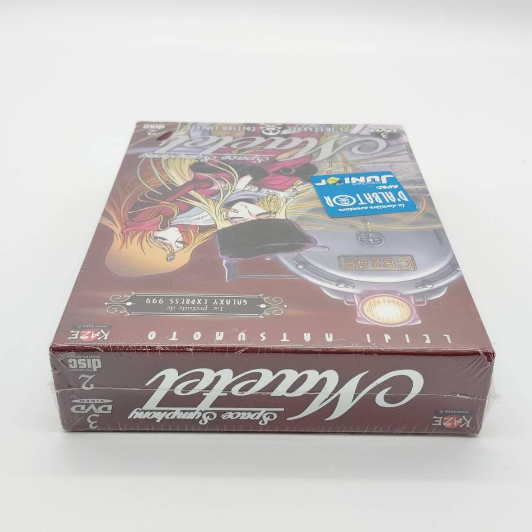 【廃盤・未開封】 宇宙交響詩メーテル 海外版 DVD 5枚組 @2106