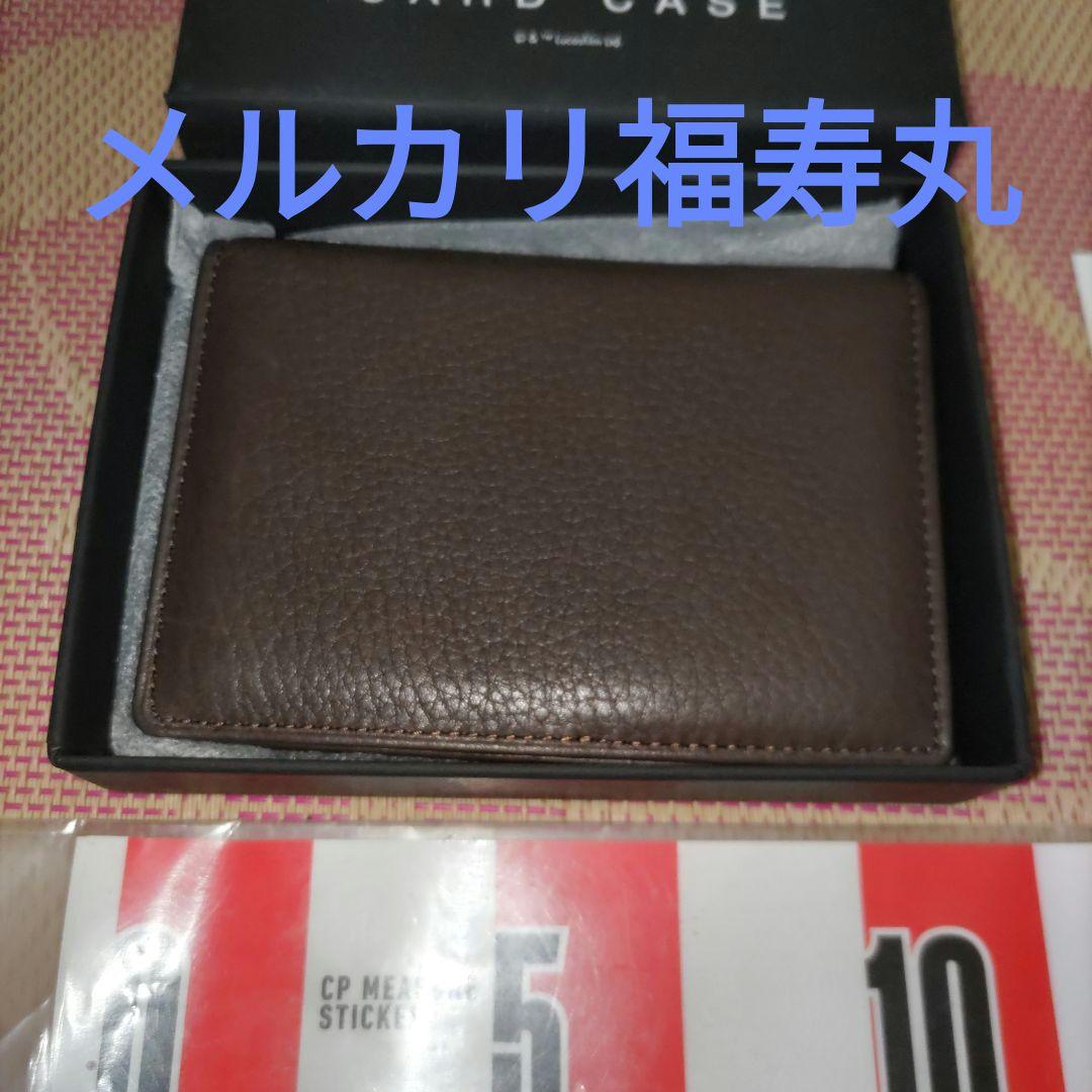 希少　TSUTAYA　限定品　スターウォーズ　ダースベイダー　本革　カードケース