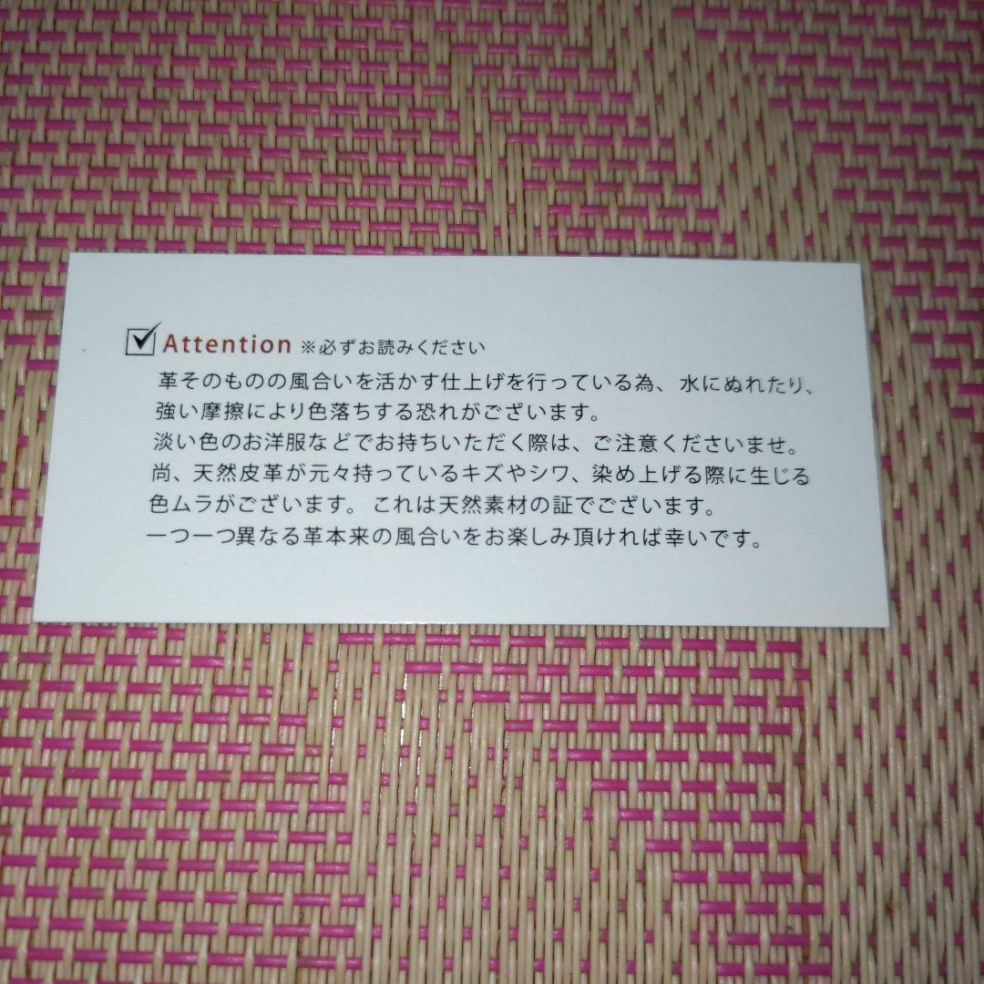 希少　TSUTAYA　限定品　スターウォーズ　ダースベイダー　本革　カードケース