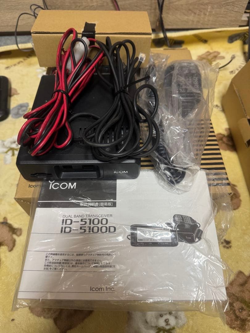 アイコム ID5100D ハイパワー機