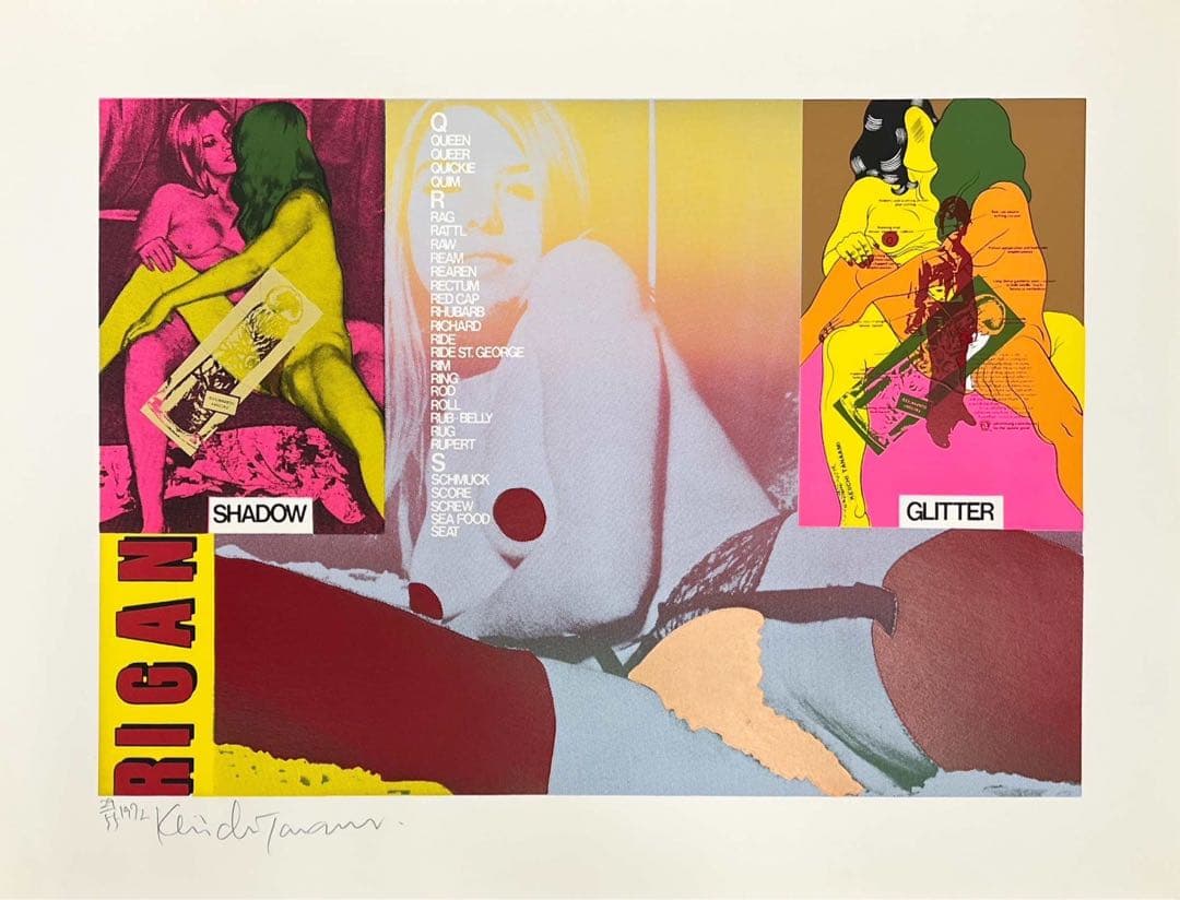 田名網敬一《ゼンマイ仕掛けのマリリン》1972年　12点セット