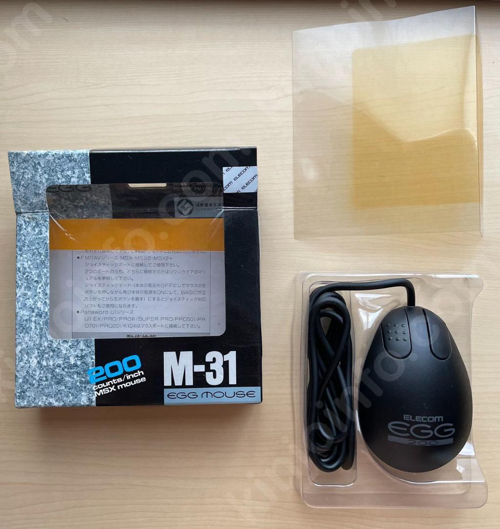 エレコム エッグマウス M-31【新品未使用・MSX日本版】