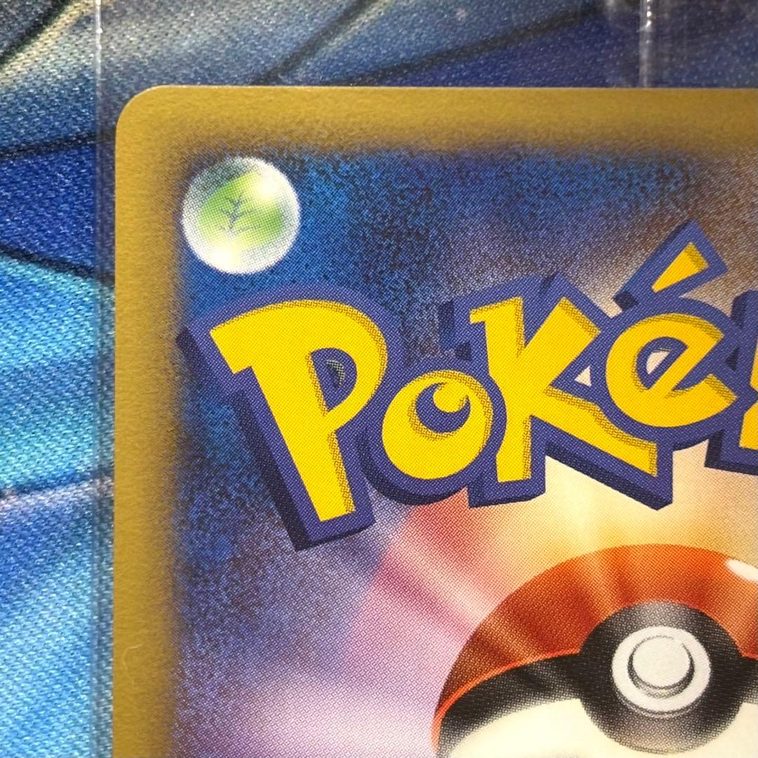 ポケモンカード ルギア Meiji 未開封