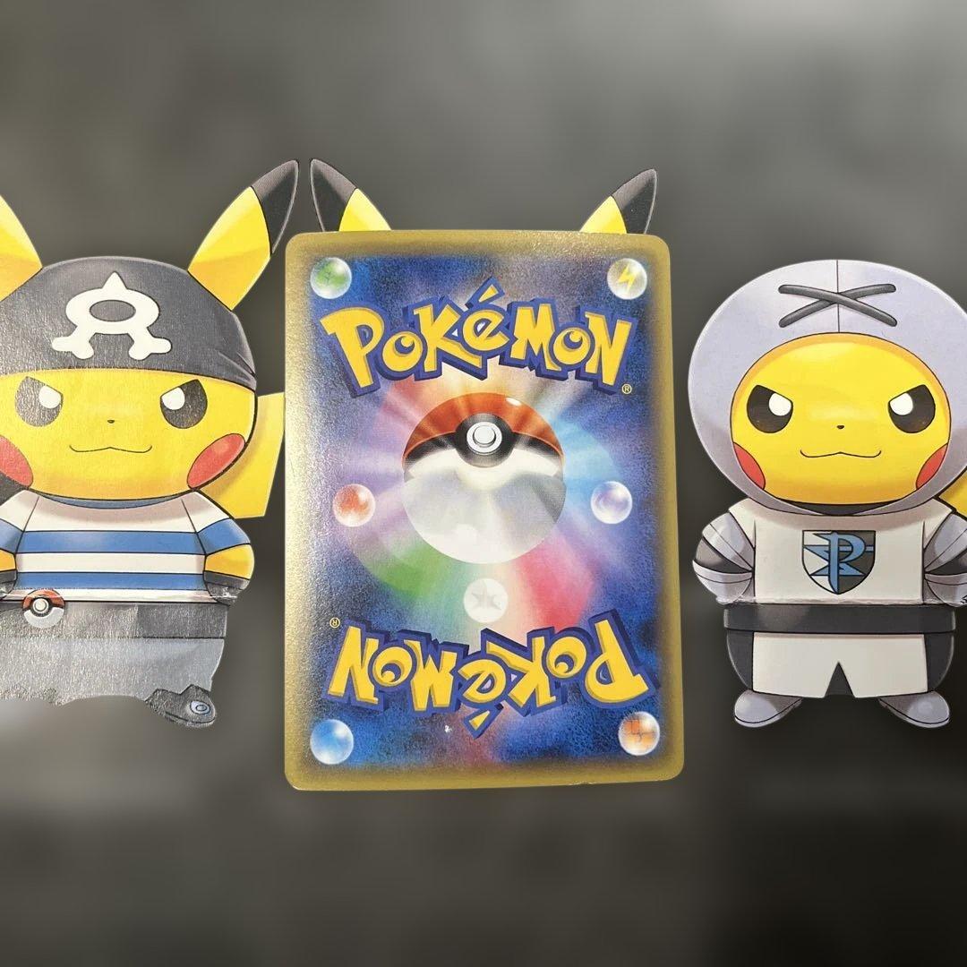 ミュウ CP5幻·伝説ドリームキラコレクション 017/036