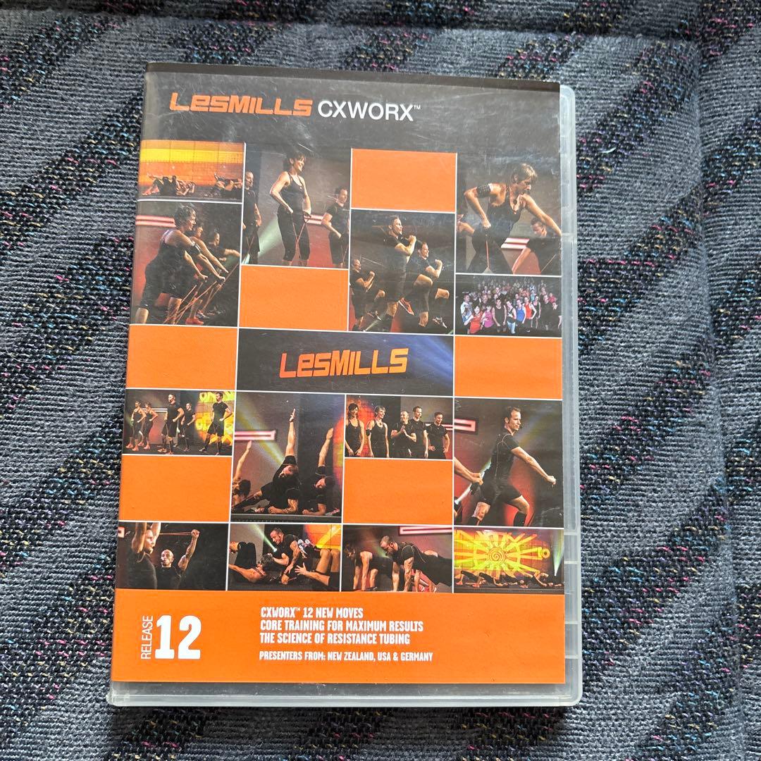 レズミルズ　シーエックスワース(コア)CD