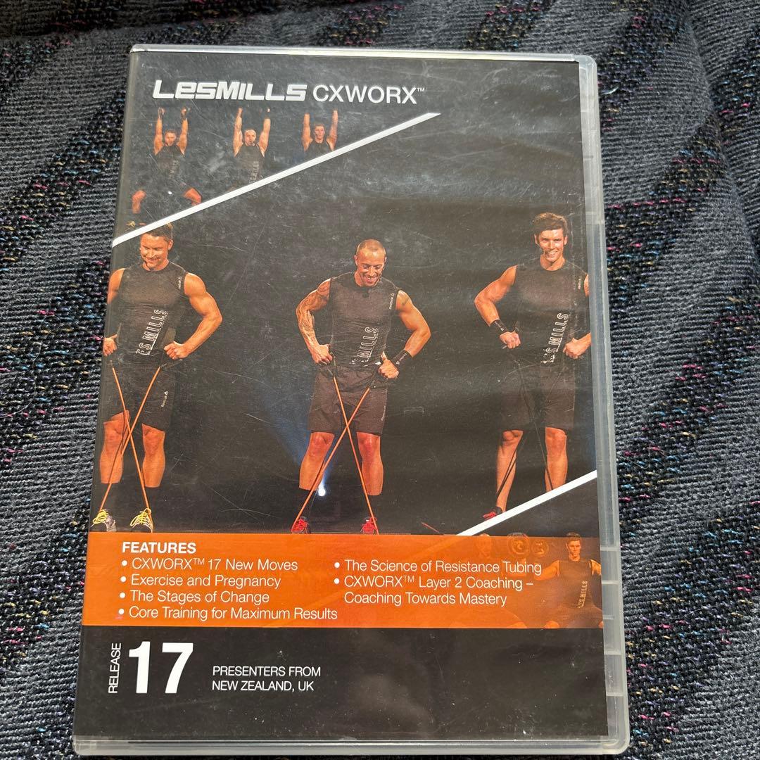 レズミルズ　シーエックスワース(コア)CD