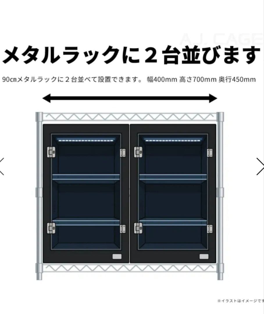 TX700 ARTURA（アルトゥーラ）展示品未使用　アリオンジャパン　格安特価
