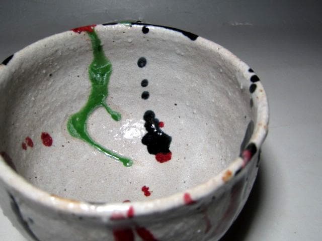 河井寛次郎 三色碗 華やかな逸品　　　　　　　　v137