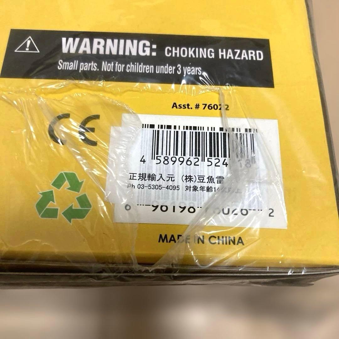 ジャッジ•ドレッド/ローマスター 1/12 アクションフィギュア ブラック