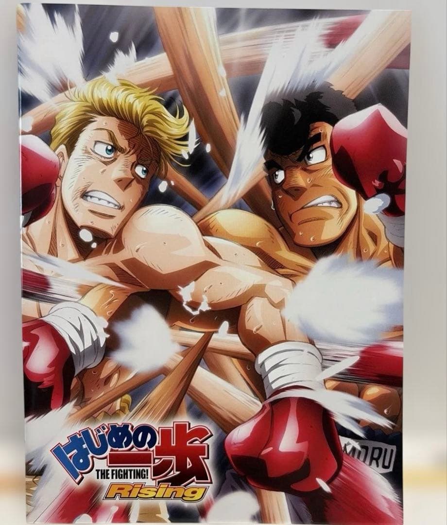 はじめの一歩 Rising DVD-BOX partⅡ〈4枚組〉