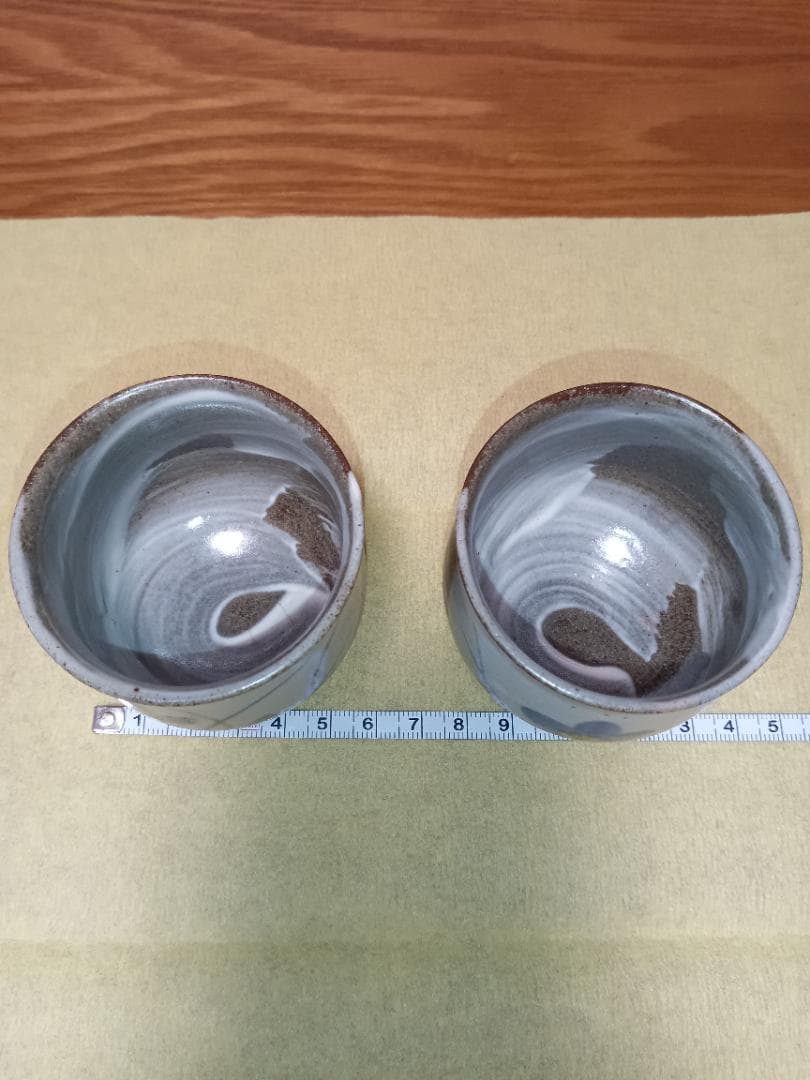 京焼 清水焼 玉凰　唎猪口　お猪口　ぐい呑み　茶碗　陶器　ぎょくおう　４個セット