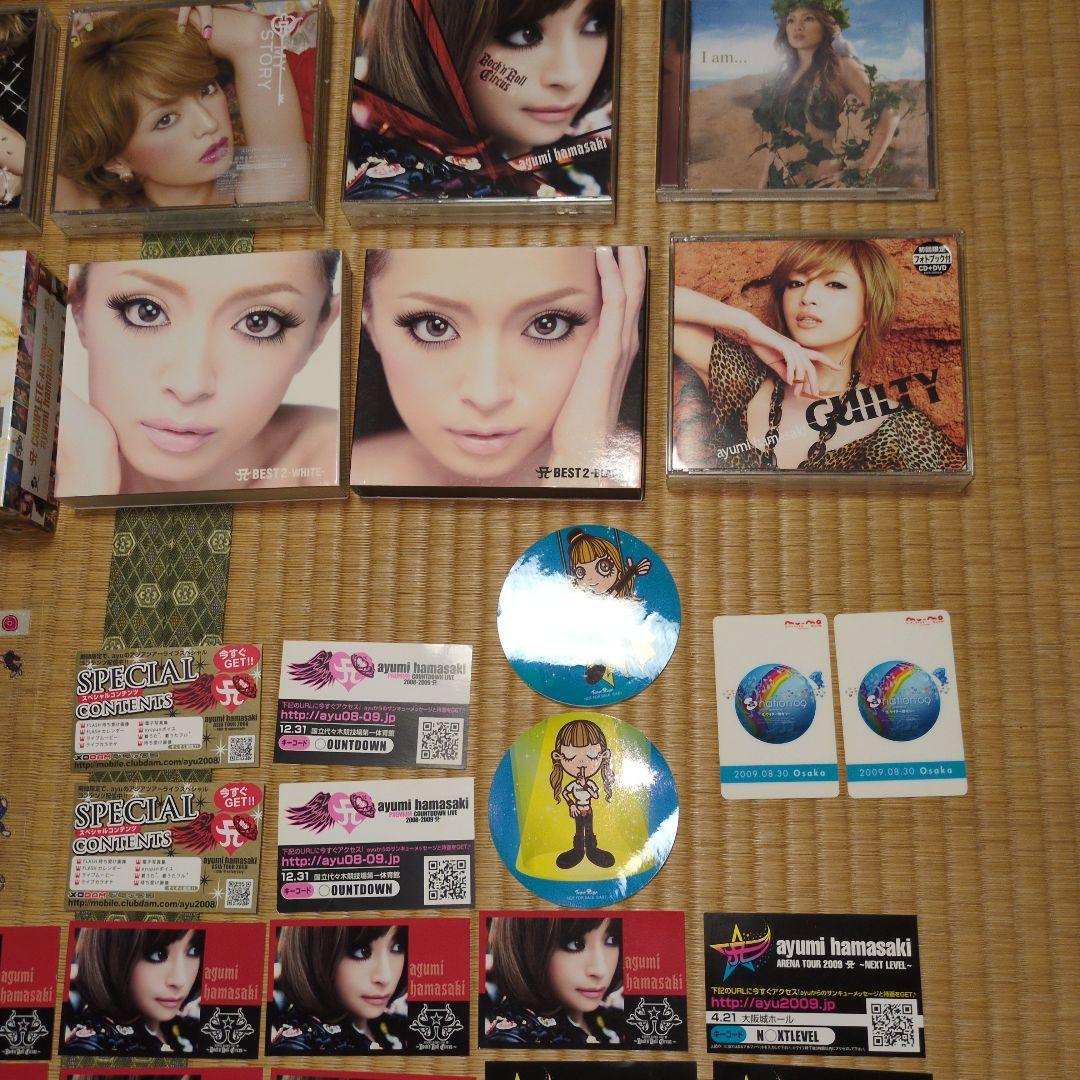 浜崎あゆみ　CD シングル　アルバム　シール　カード　まとめ売り