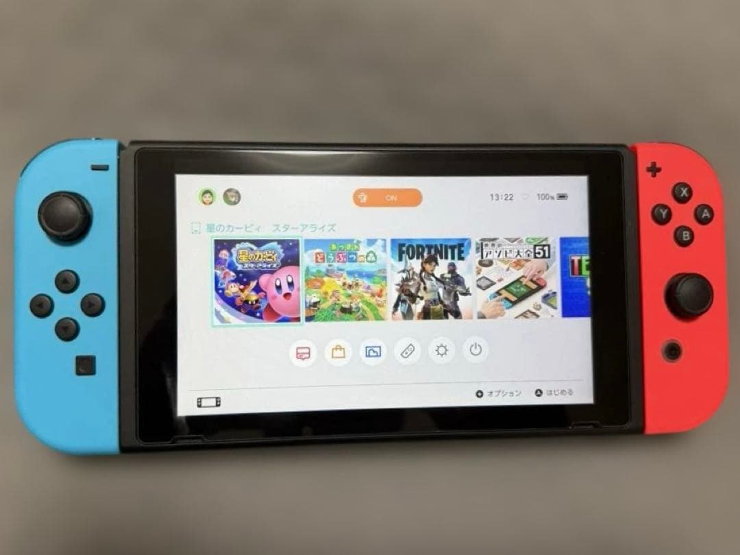 【美品】Nintendo Switch ガラスフィルム貼付済+箱