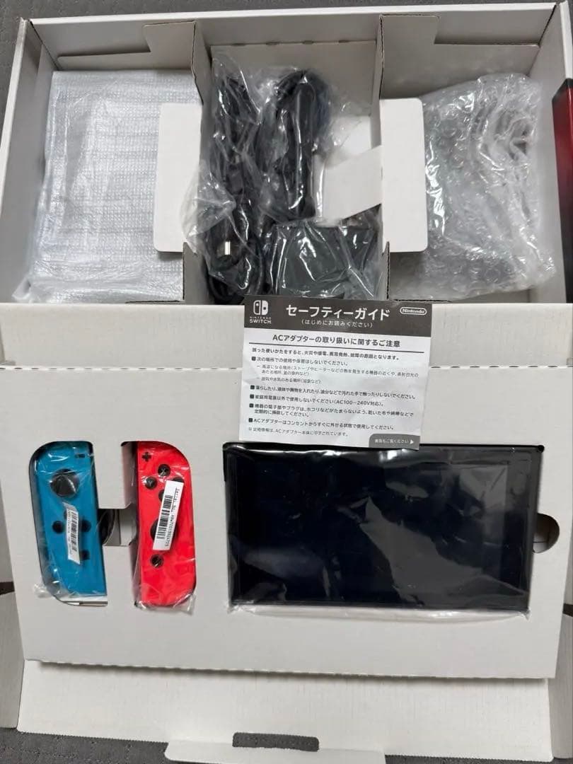【美品】Nintendo Switch ガラスフィルム貼付済+箱