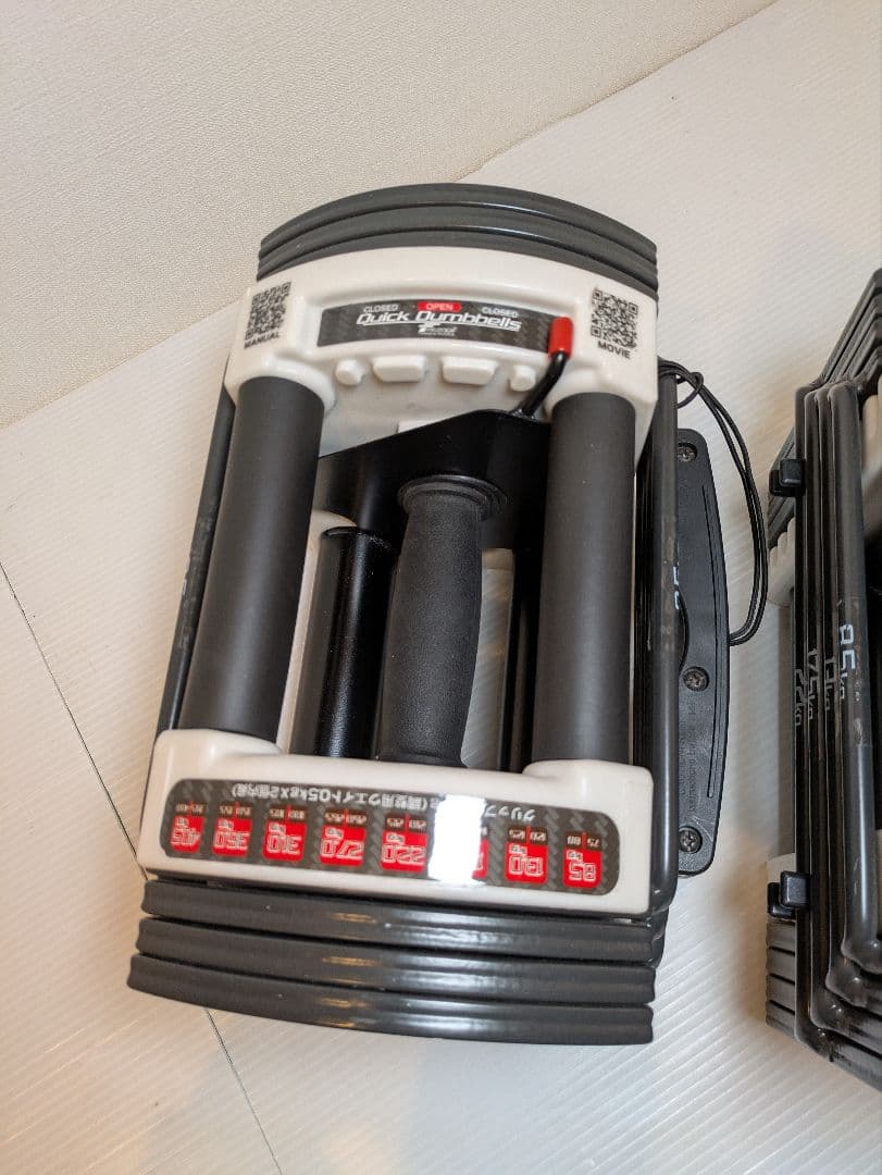 【カレーらいす】FIELDOOR 可変式クイックダンベル 22kg　①