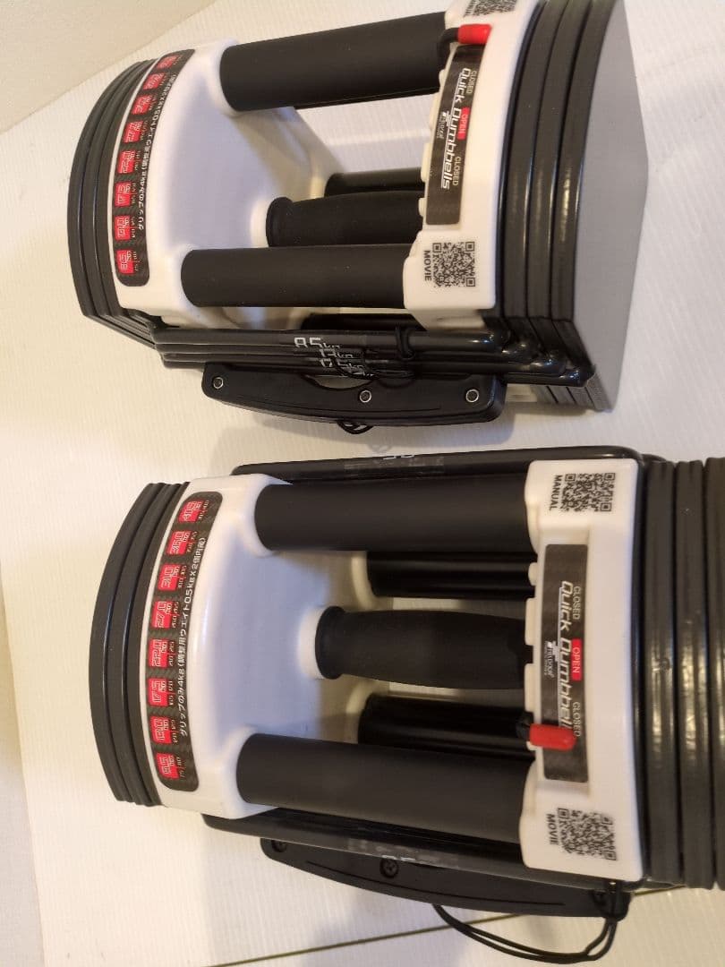 【カレーらいす】FIELDOOR 可変式クイックダンベル 22kg　①