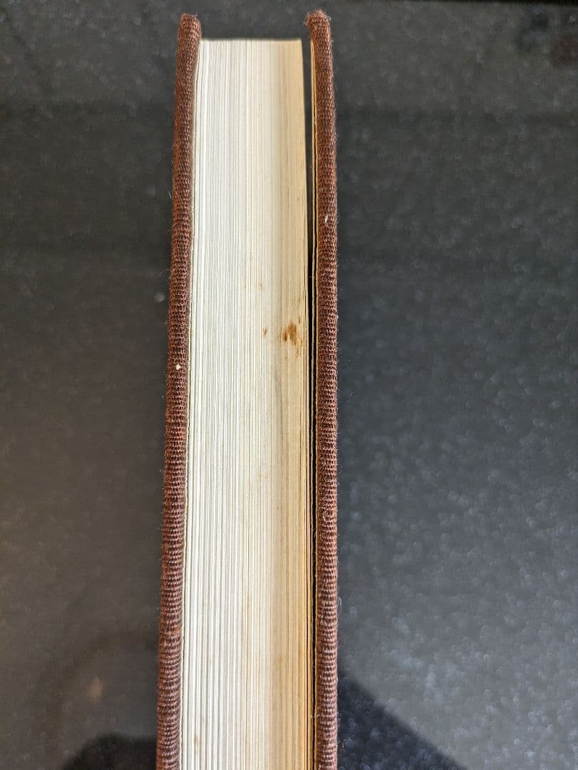 昭和の大相撲 刊行委員会編