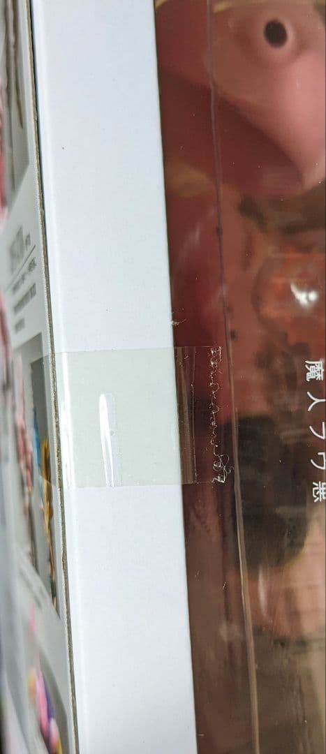 ドラゴンボール S.H.Figuarts セット