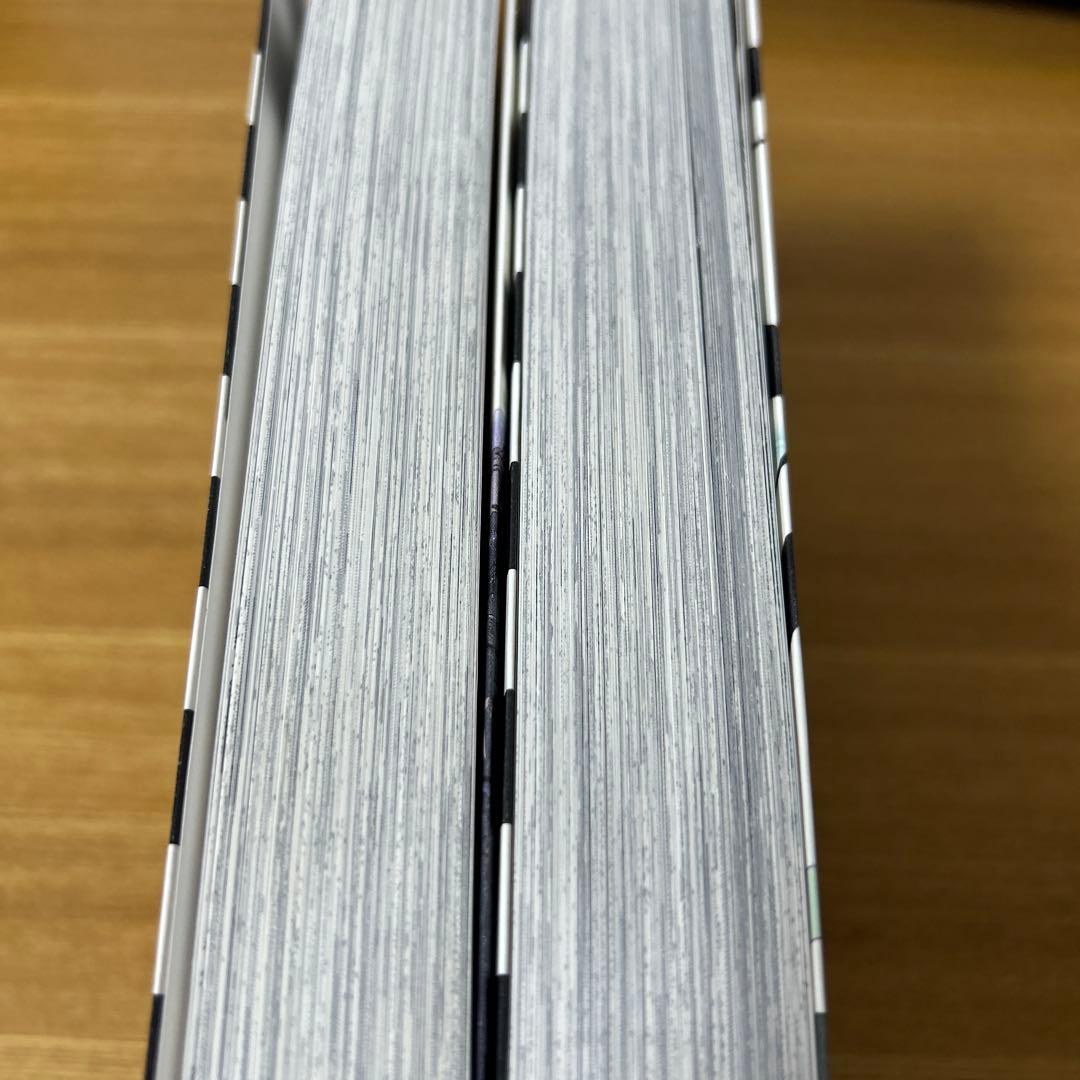 結界師 完全版 17巻18巻　2冊セット　初版発行