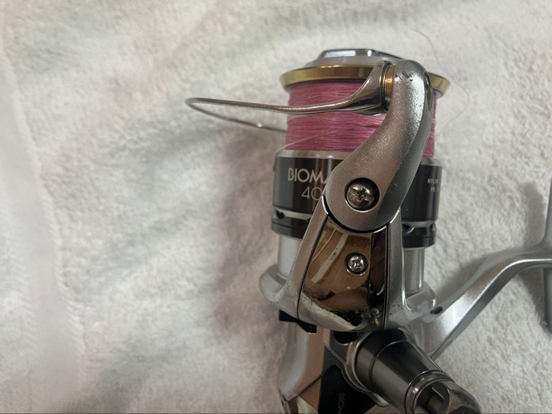 11 バイオマスター　BIOMASTER 4000