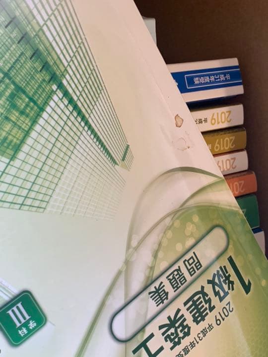 2019年　平成31年　1級建築士テキストセット