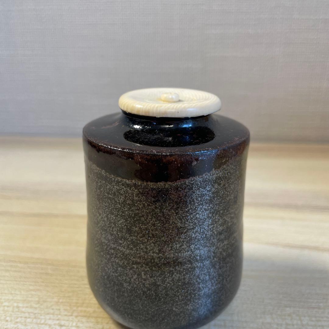 宮川香雲　茶入　 茶道具
