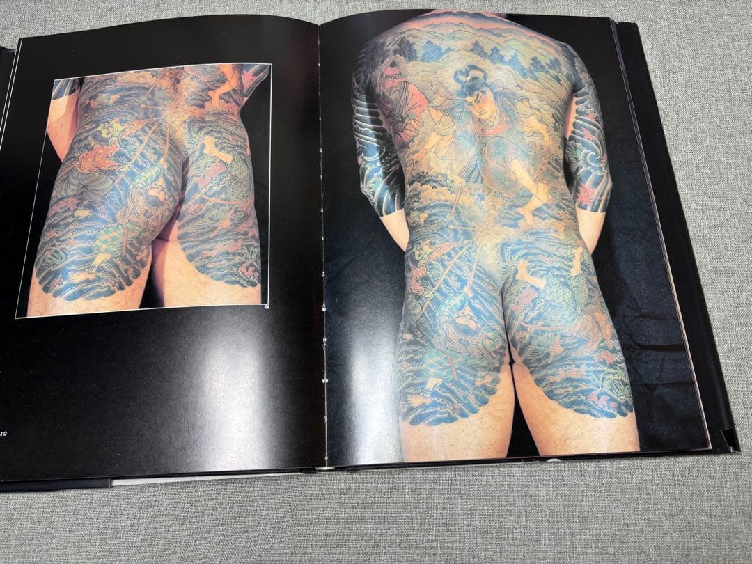 (W2) 彫芳 日本の刺青芸術 ほりよしの世界 初版