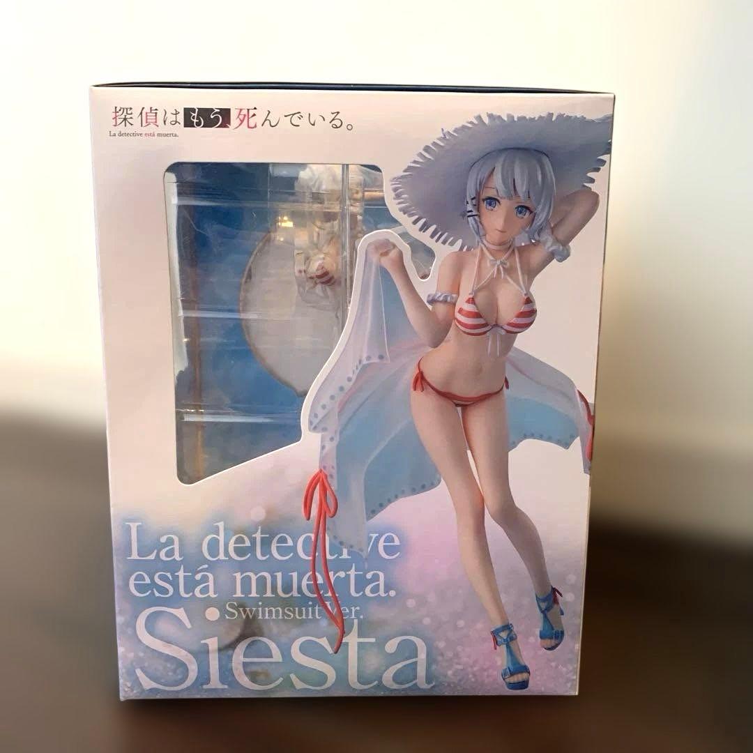 探偵はもう、死んでいる。　フィギュア