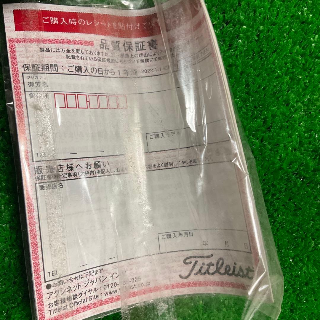 SCOTTY CAMERON SUPER SELECT NEWPORT 2、5＋