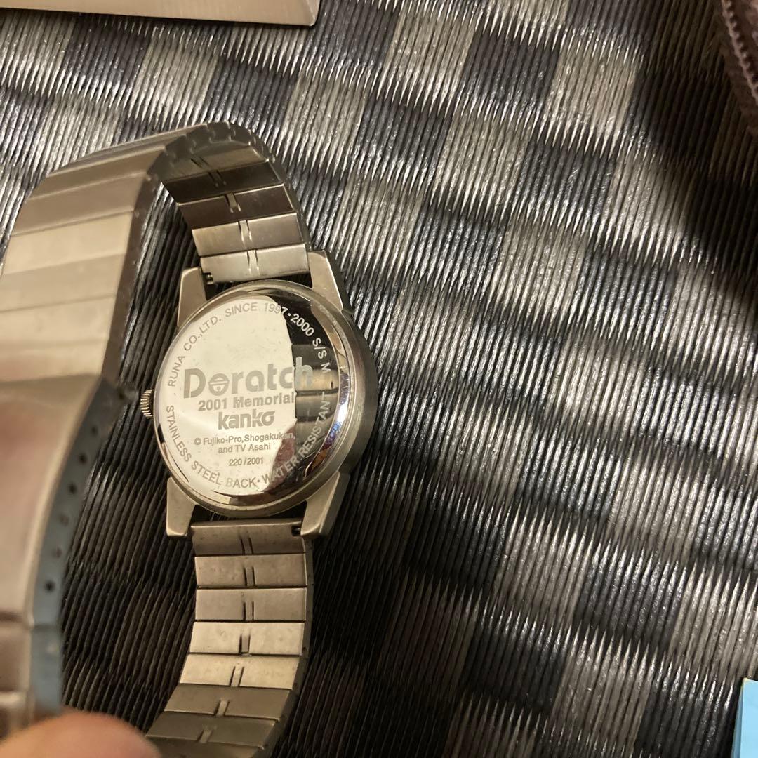 【ドラえもん】ドラッチ Doratch 2001 Memorial 腕時計