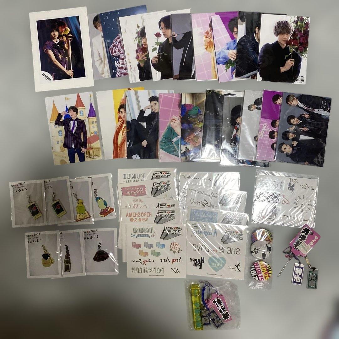 ♡*様 timelesz SexyZone まとめ売り CD アルバム DVD