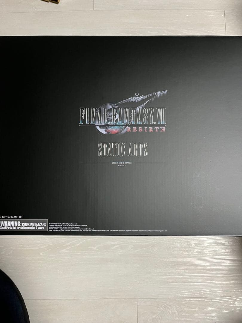 【未開封】FF7リバース限定版 スタティックアーツ セフィロス フィギュア