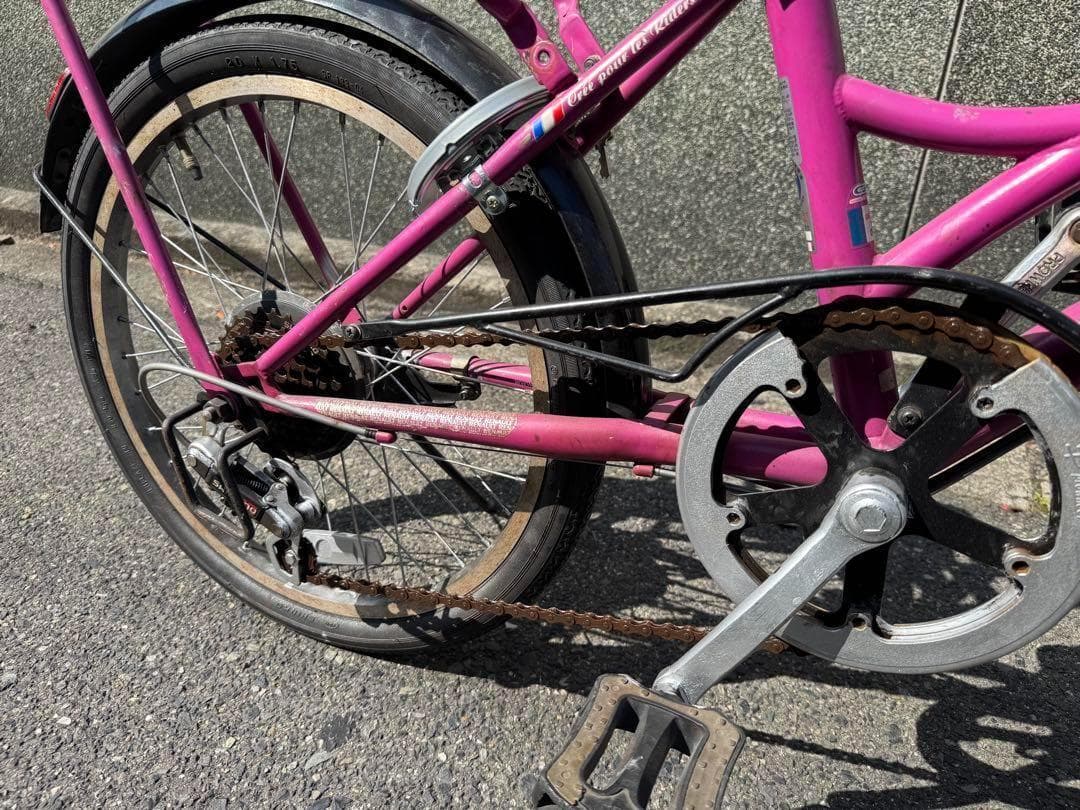 259番　全車両格安販売‼️ 20インチ 変速　ミニチャリ　ミニベロ