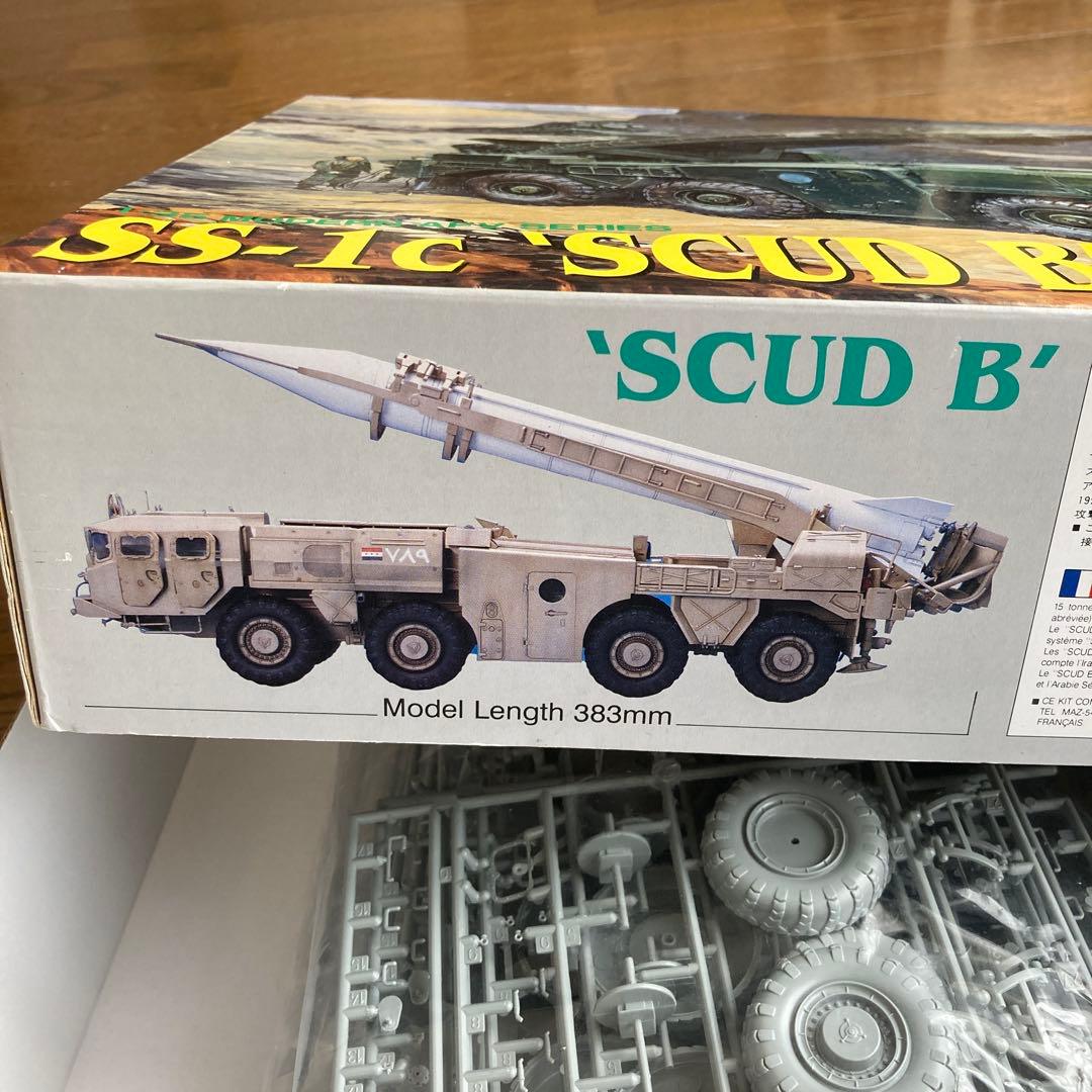 1/35 DRAGON SS-1c ’ SCUD B ' スカッドB