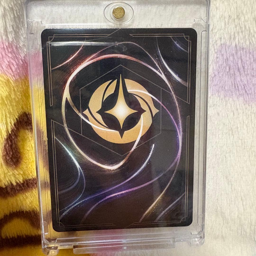 アースラ エンチャンテッド