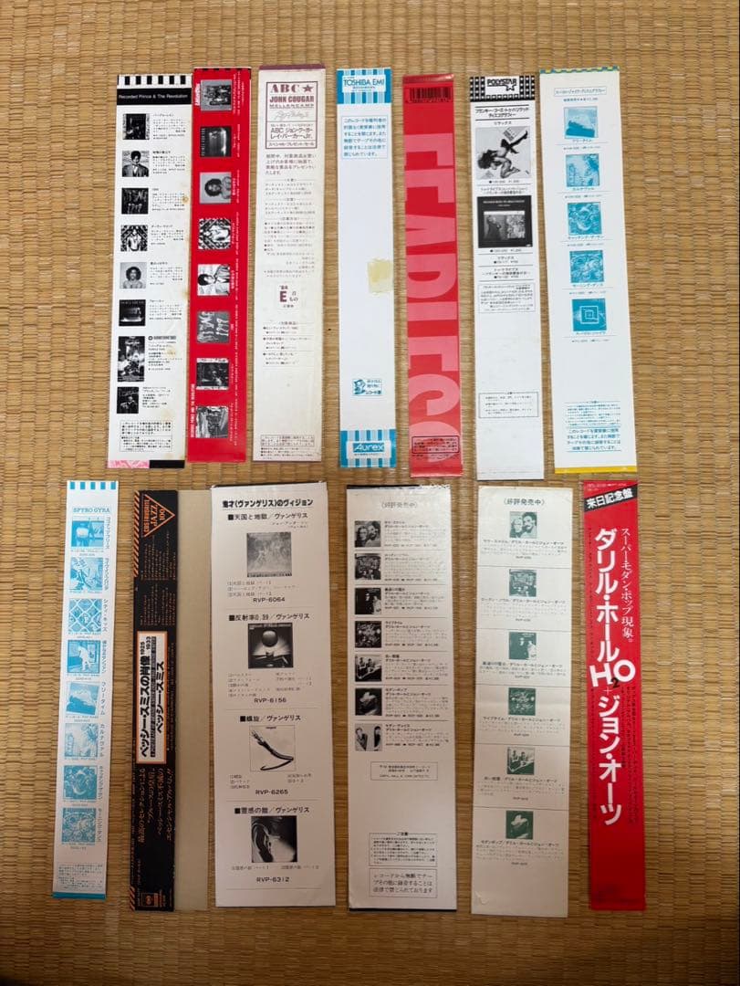 レコード帯のみ　52枚