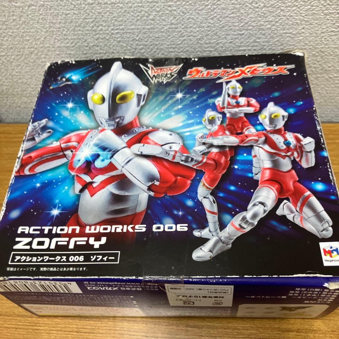 ACTION WORKS アクションワークス　ゾフィー ウルトラマンメビウス