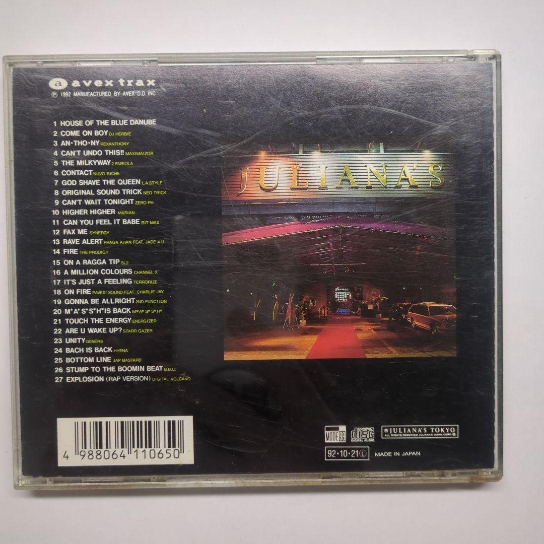 洋楽 JULIANA'S TOKYO Vol. 3