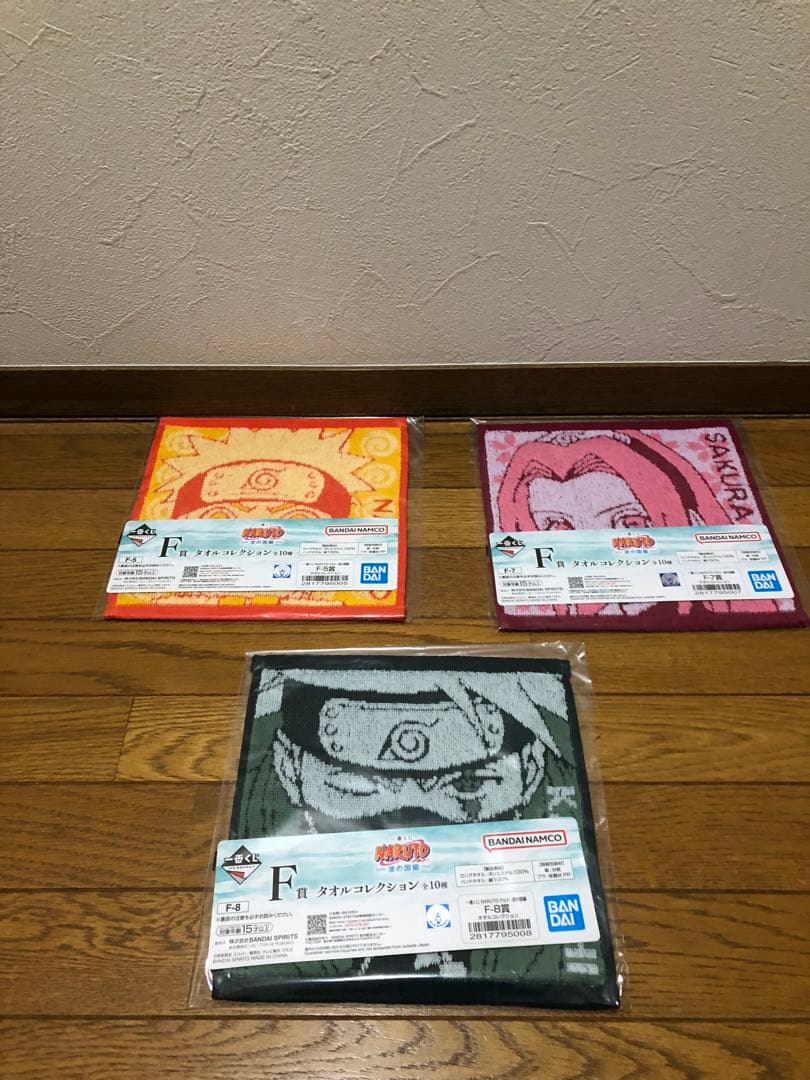 一番くじ NARUTO-ナルト- 波の国編 B賞＋D賞＋下位賞 まとめ売り