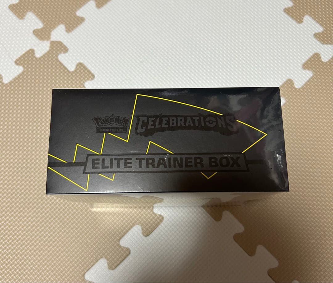 ポケモンカードゲーム セレブレーションズ エリートトレーナーボックス