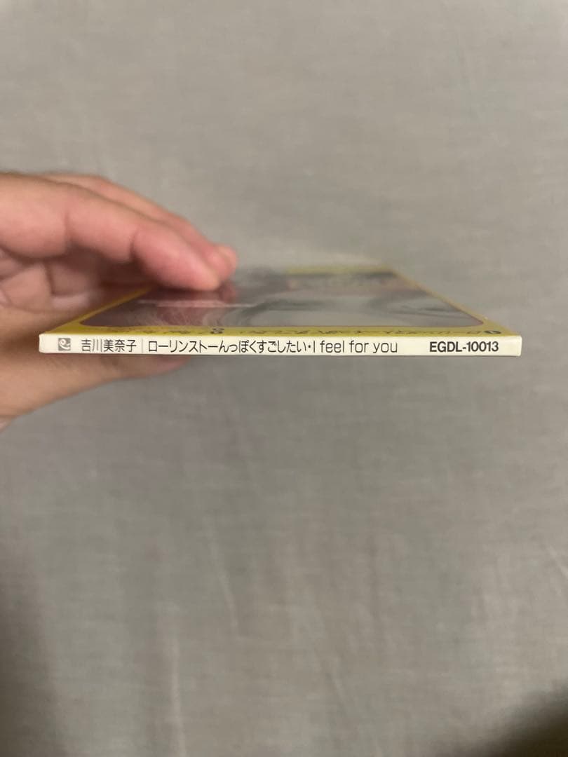 8cm CD 吉川美奈子 ローリンストーんっぽくすごしたい 美人歌手