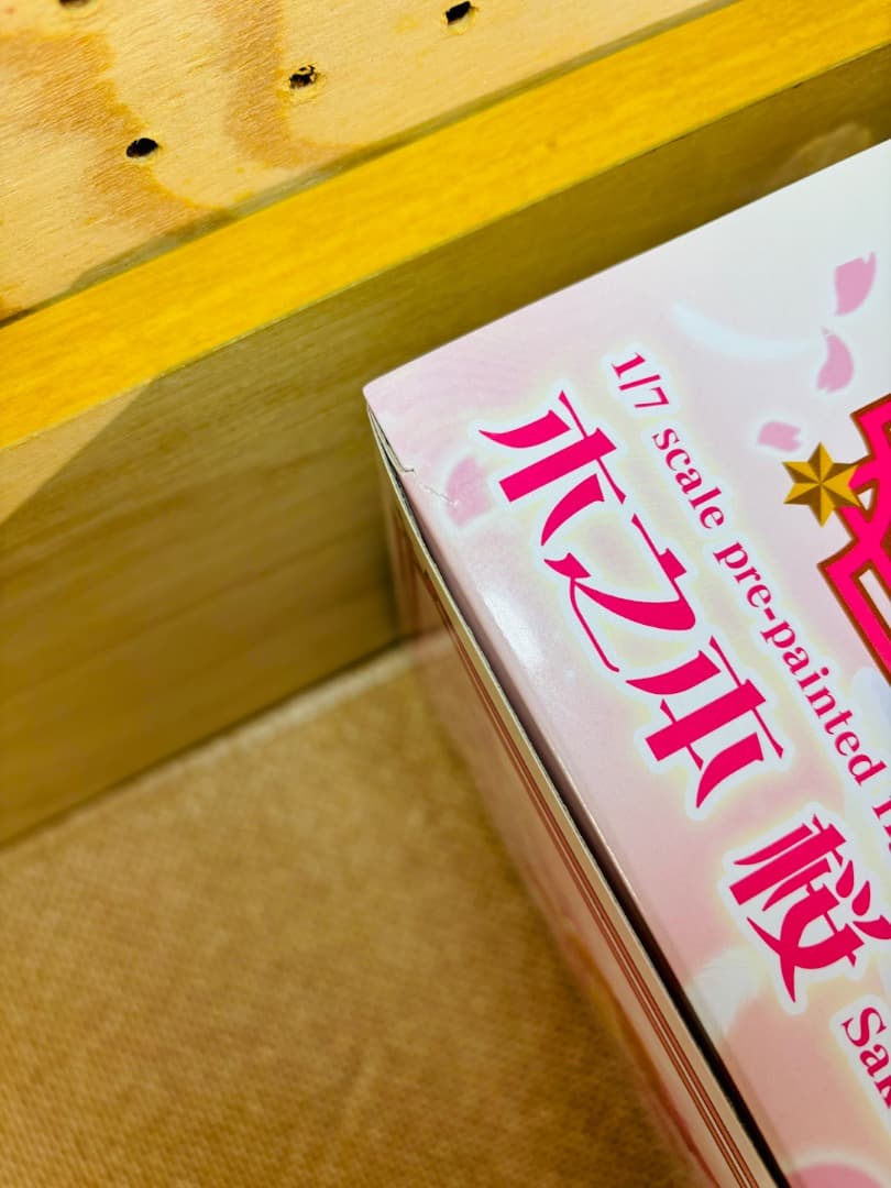 最終価格 ARTFX J カードキャプターさくら 木之本桜 1/7 フィギュア